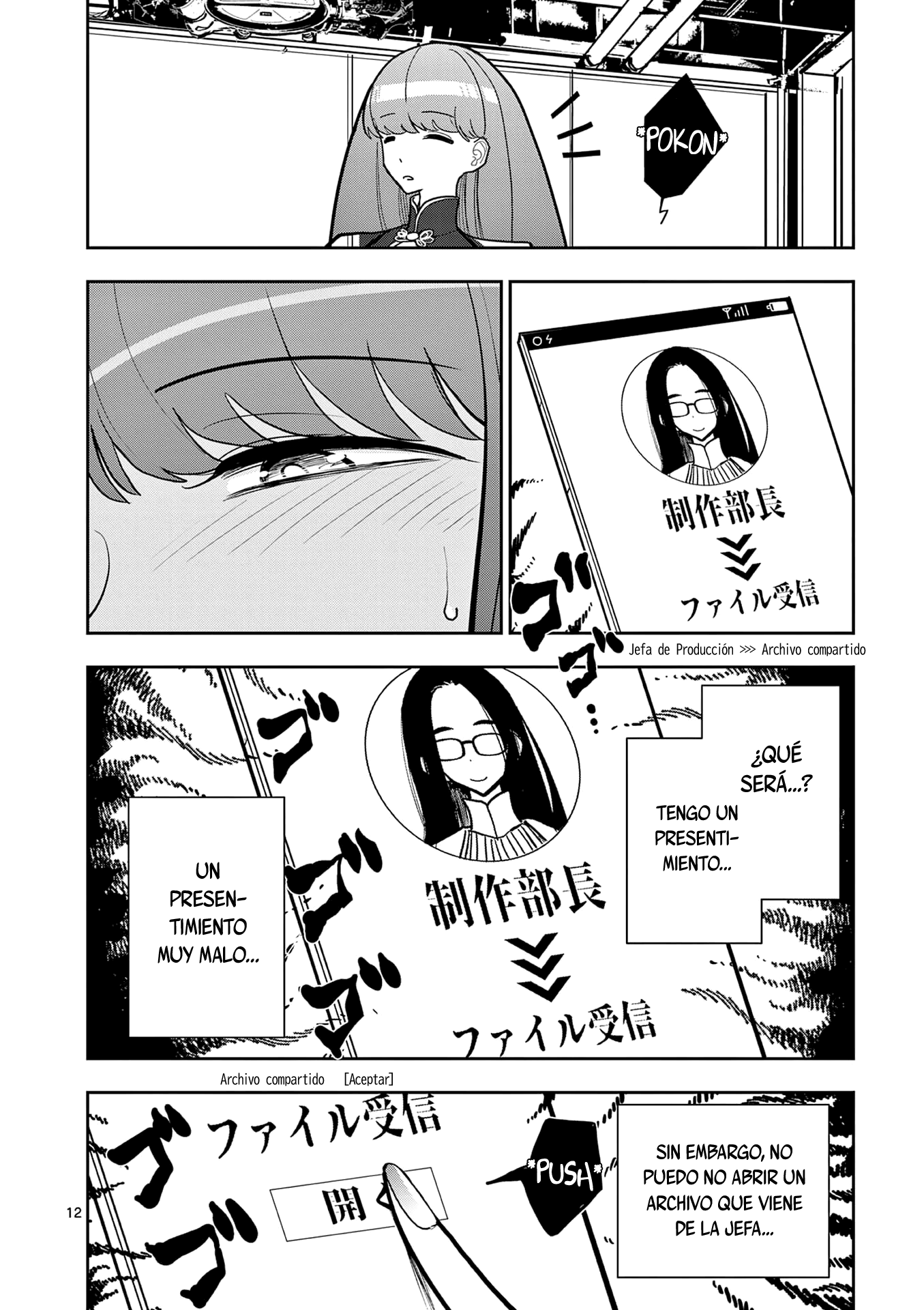 Capitulo 23 page 12