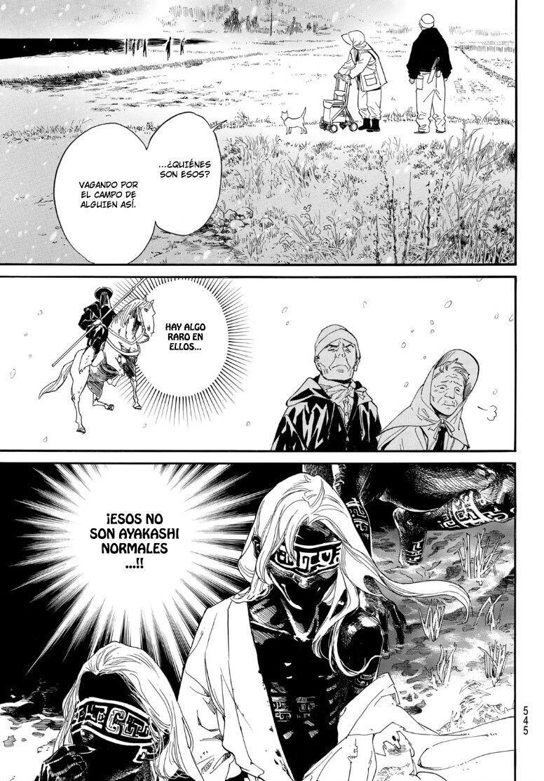 Capitulo 104.20 page 11