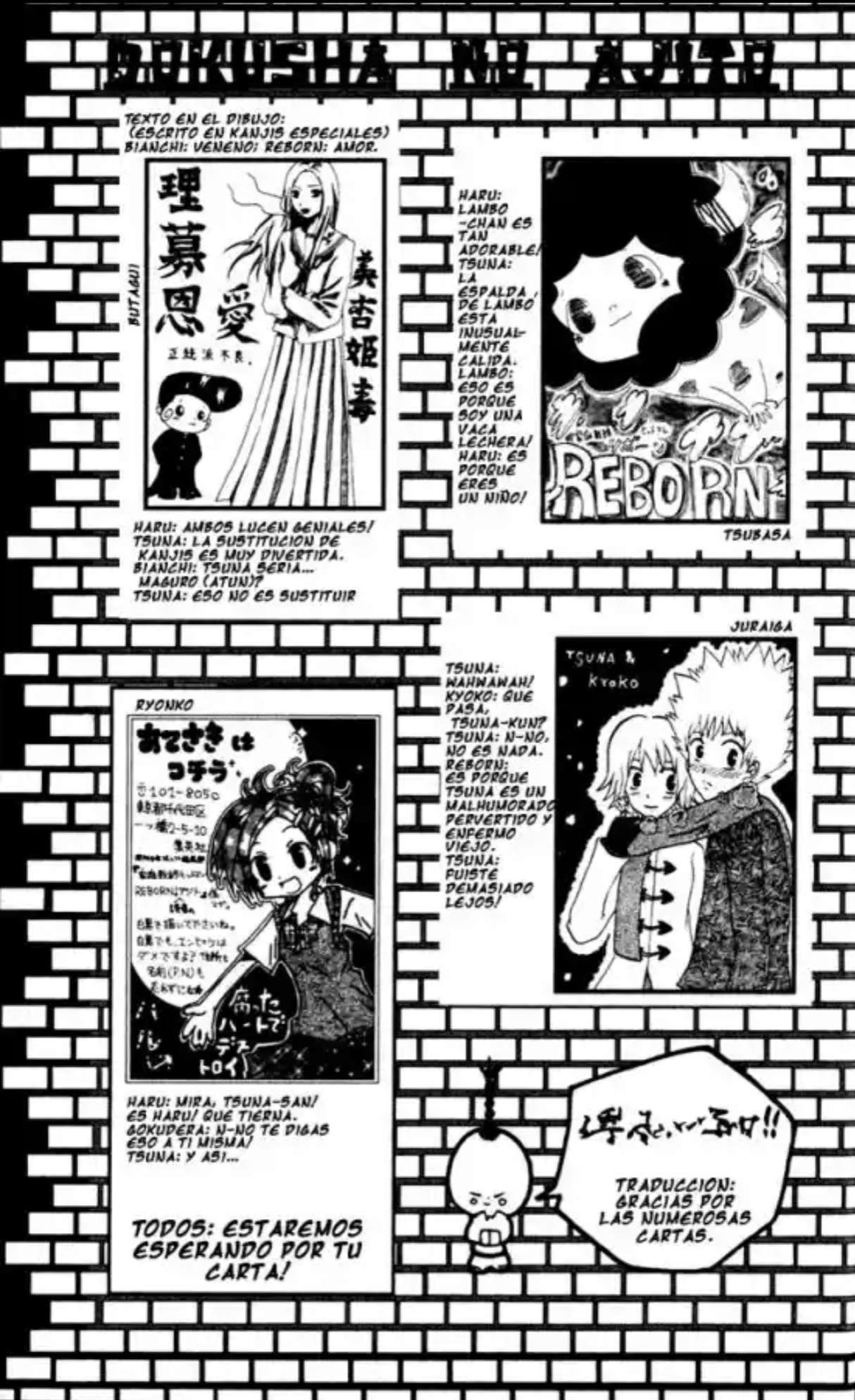 Capitulo 25 page 27