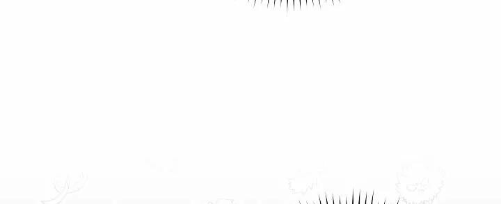Capitulo 81 page 24