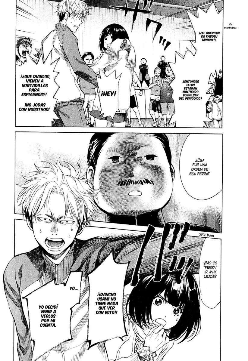 Capitulo 25 page 3