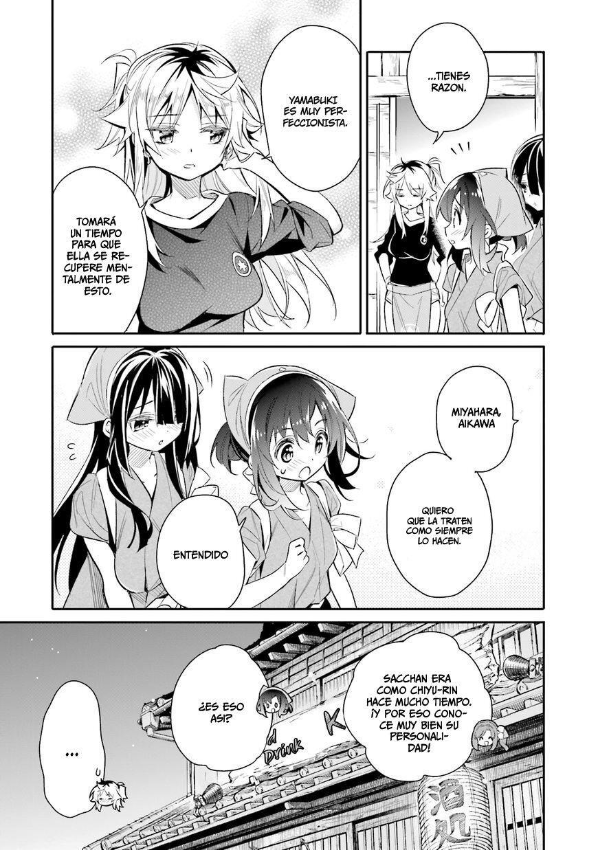 Capitulo 12 page 18