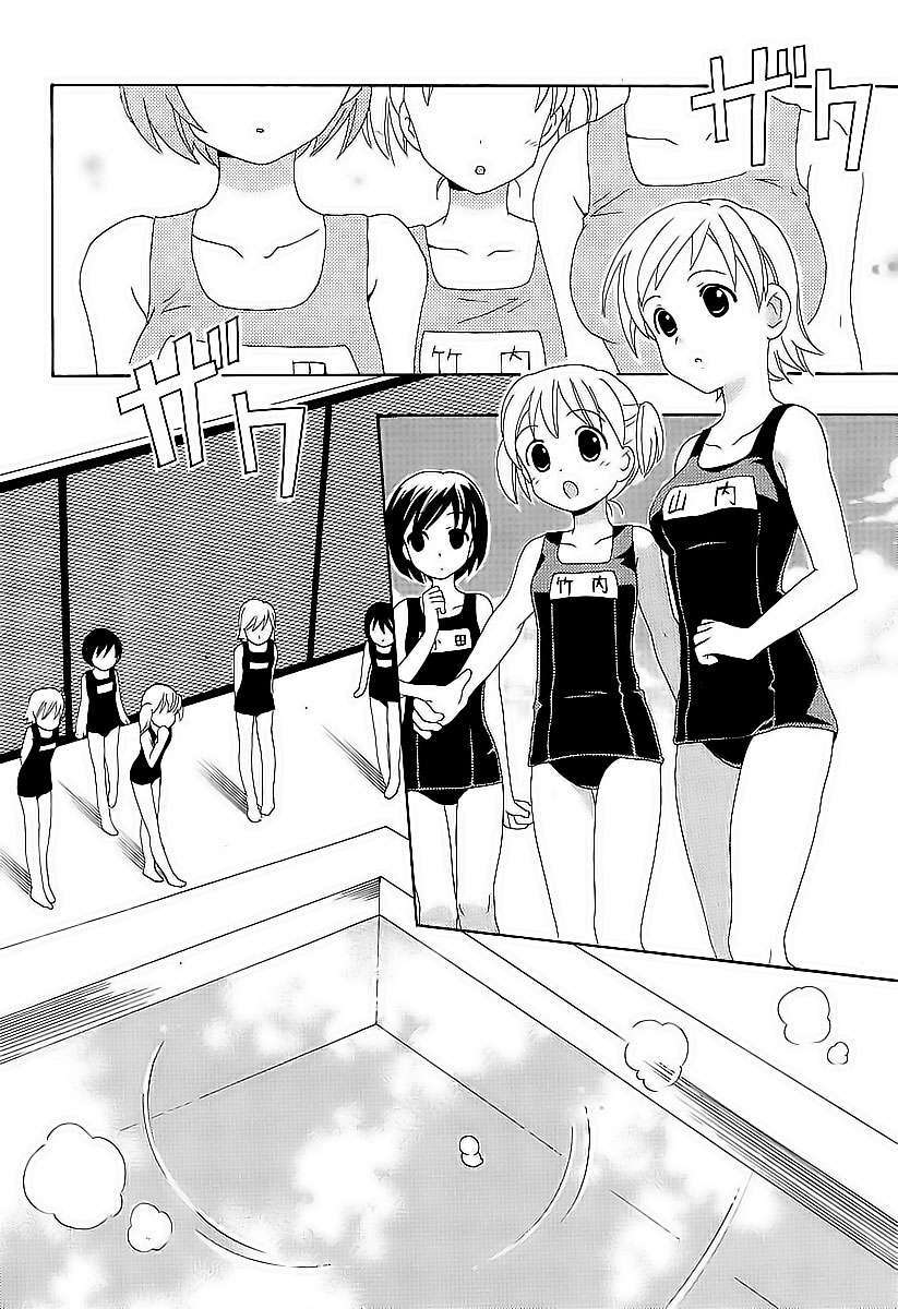 Capitulo 2 page 17
