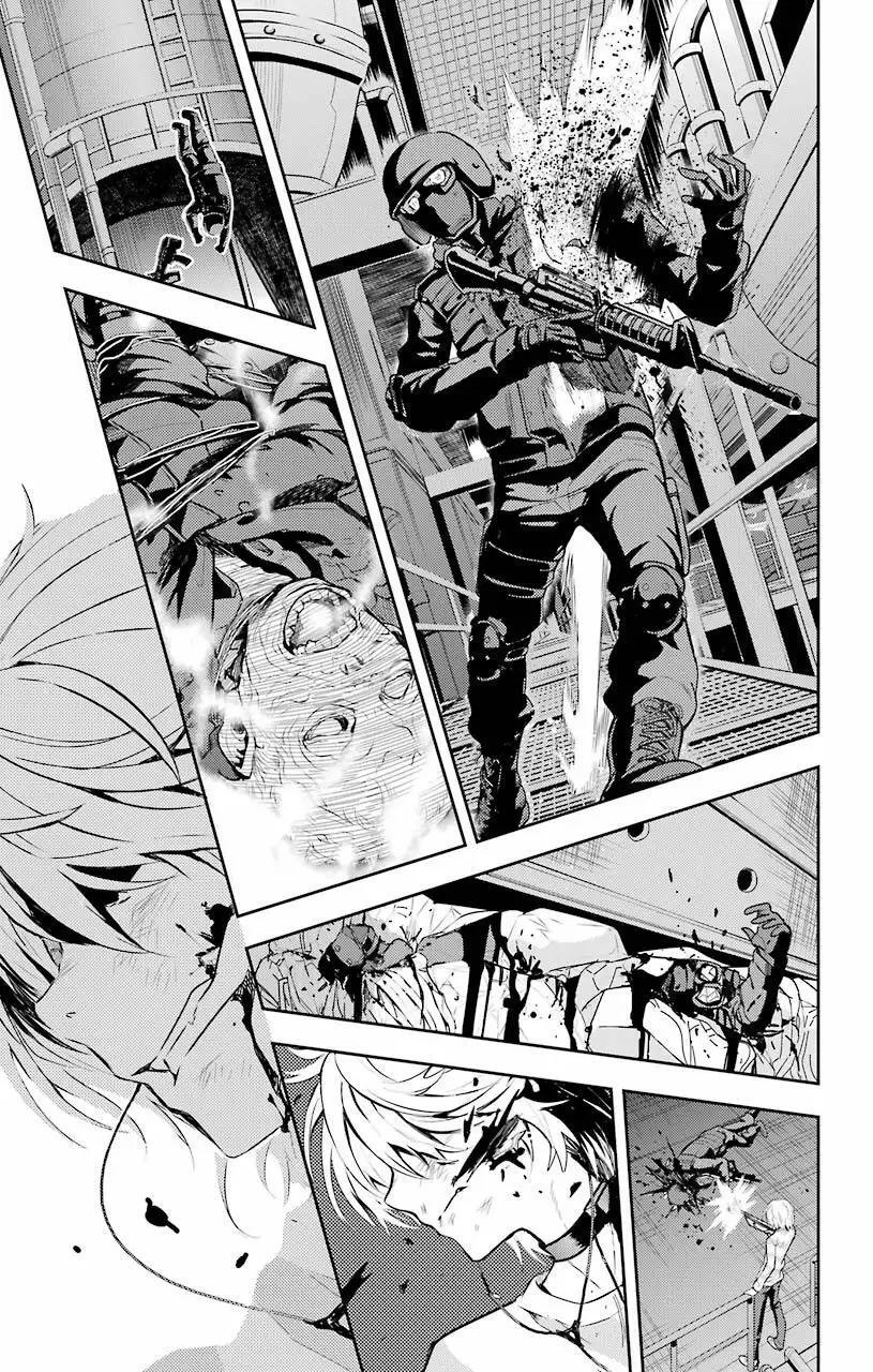 Capitulo 107 page 24