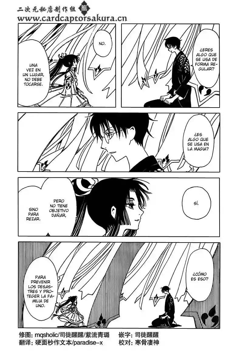 Capitulo 210 page 2