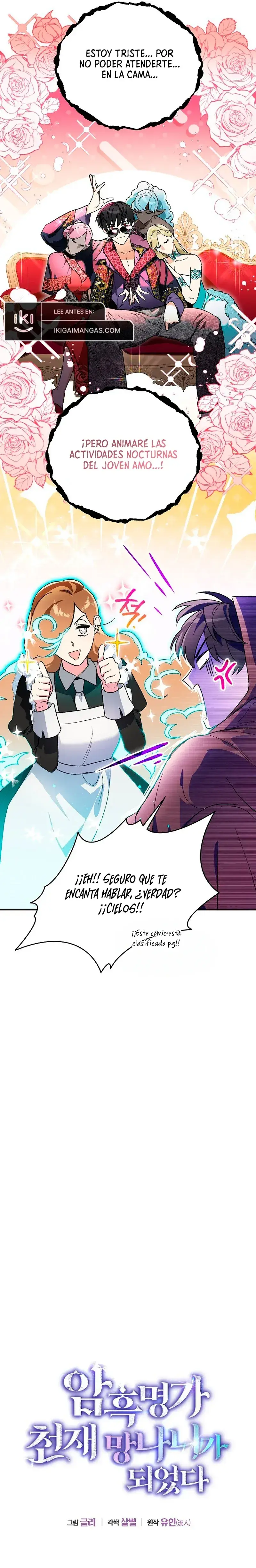 Capitulo 16 page 11