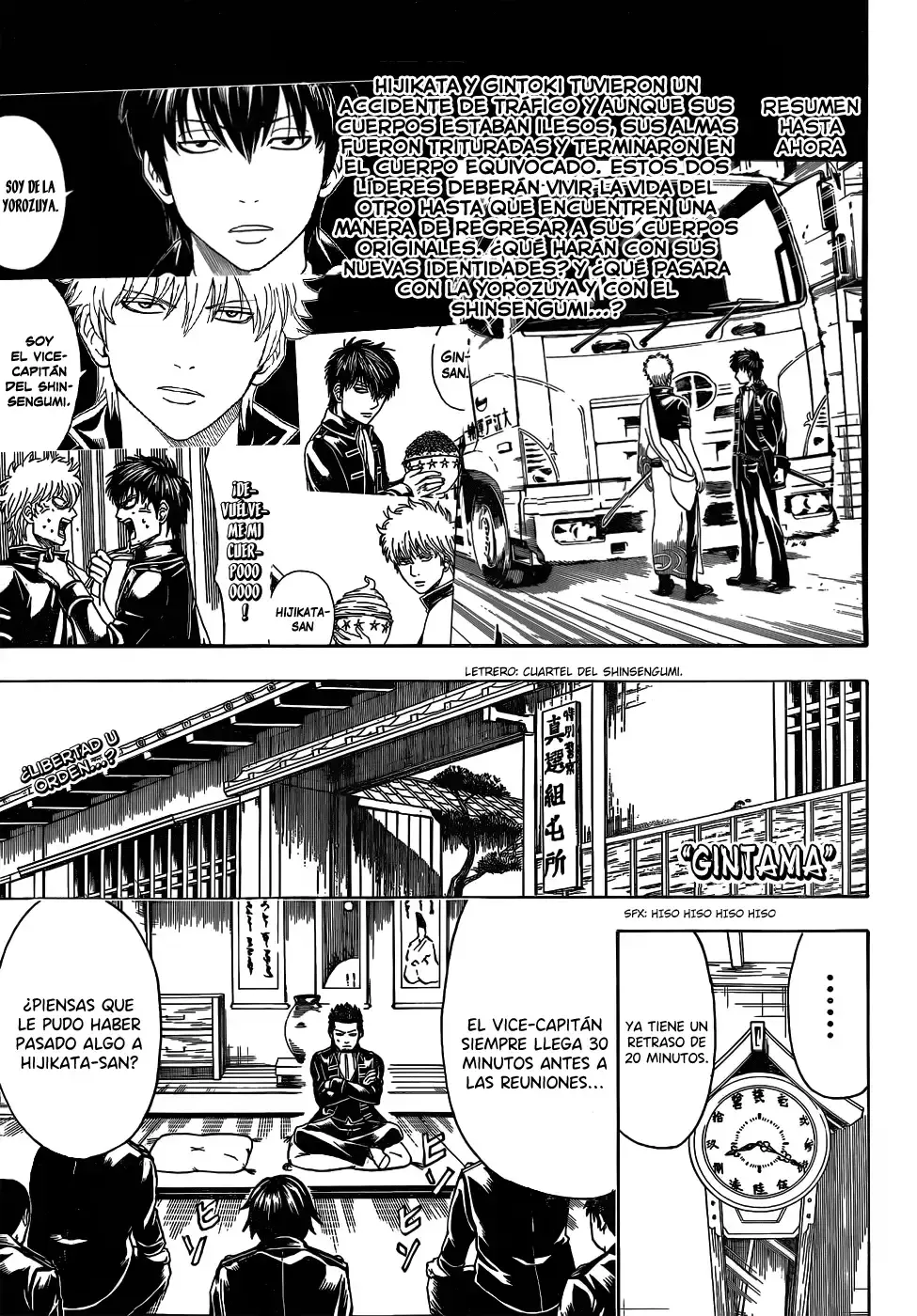 Capitulo 471 page 1