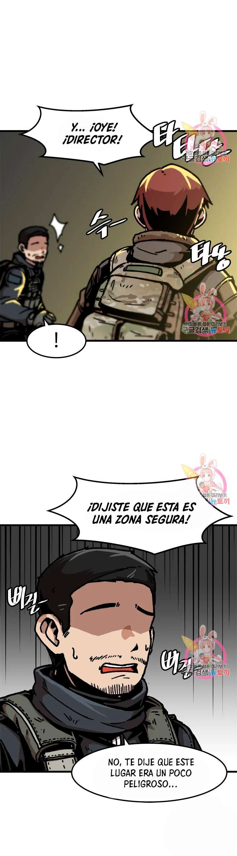 Capitulo 75 page 16
