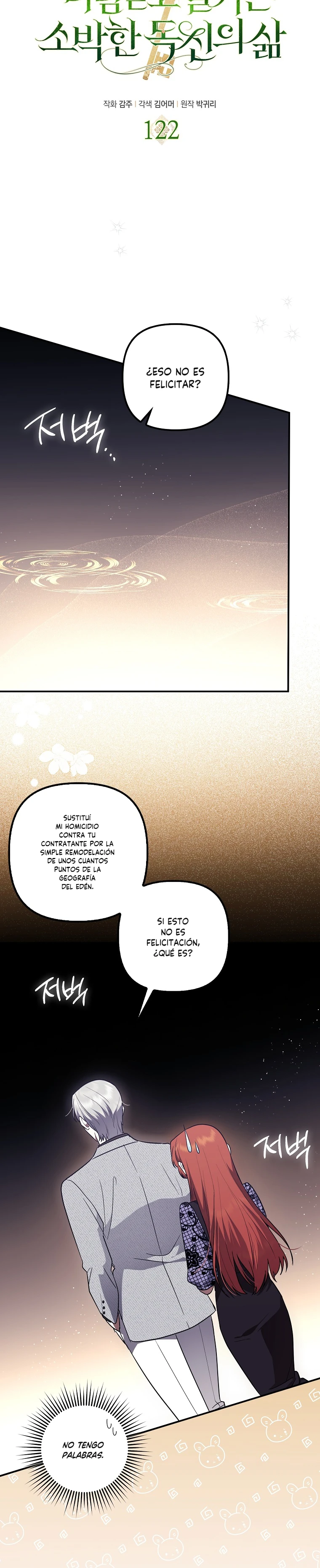 Capitulo 122 page 5