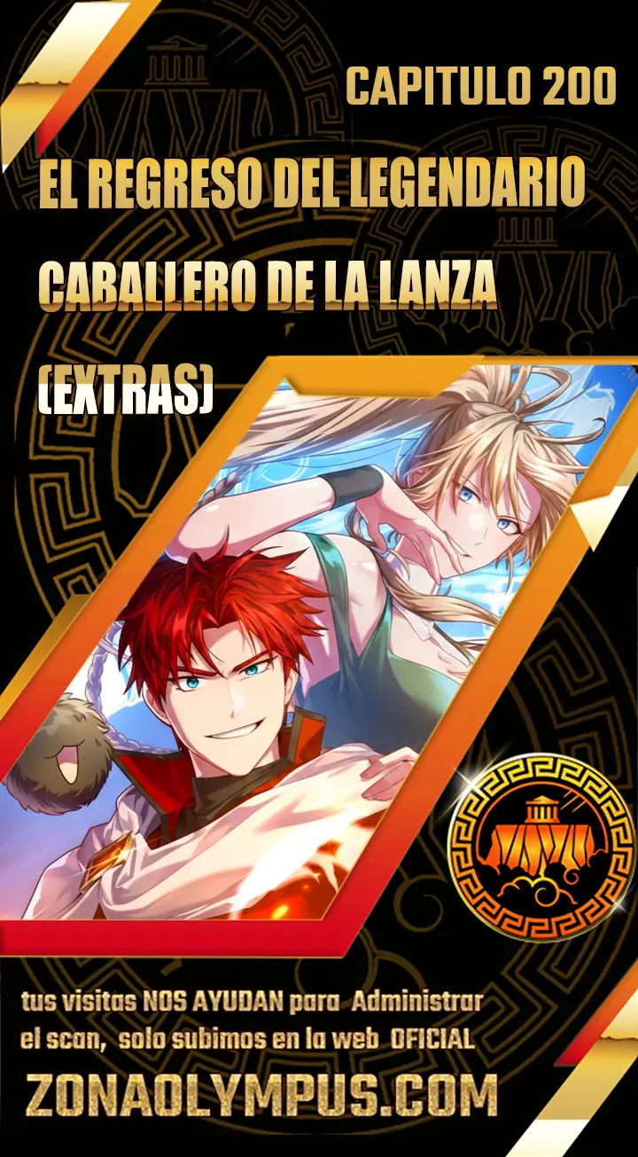 Capitulo 200 page 1