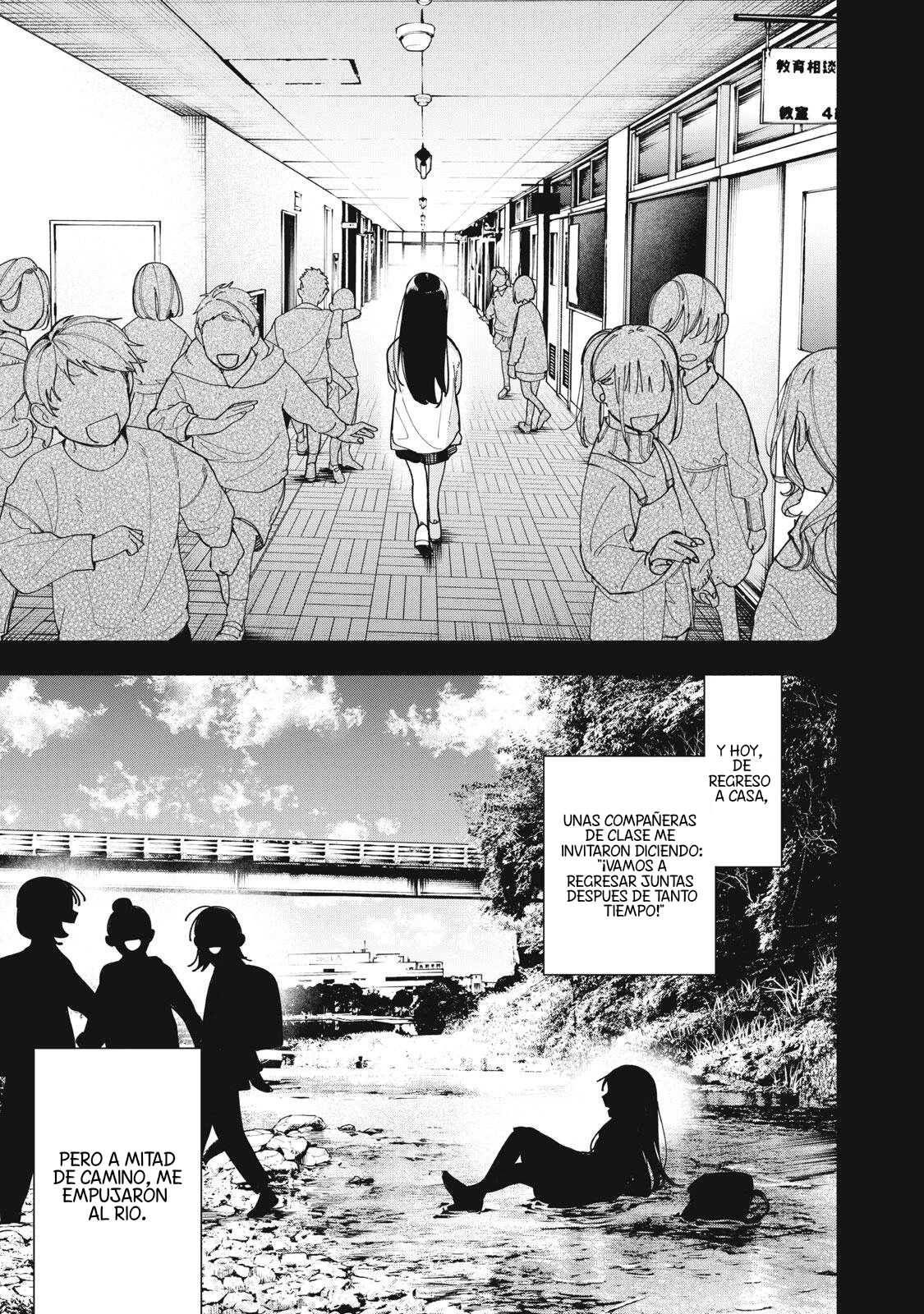 Capitulo 49 page 12