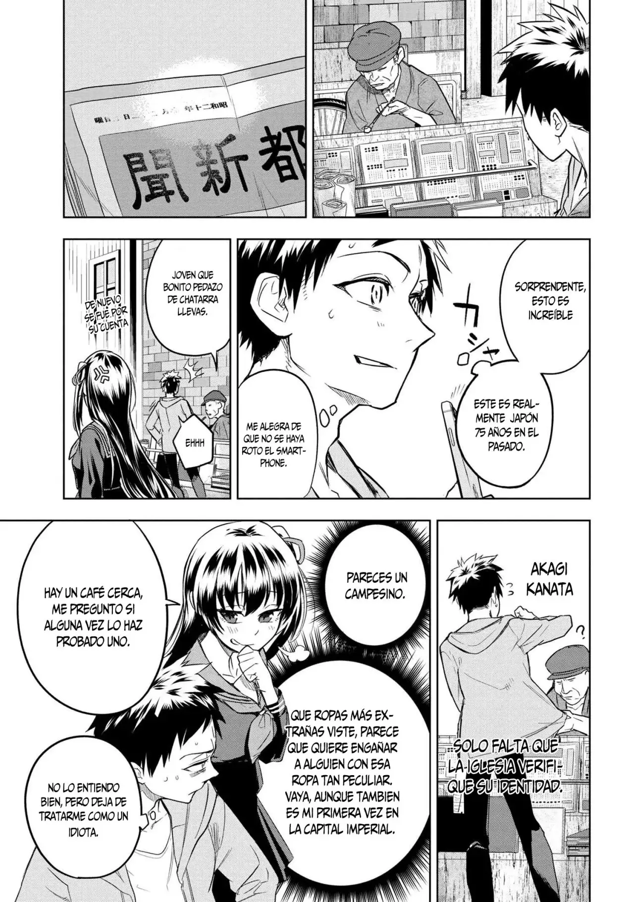 Capitulo 3.2 page 8