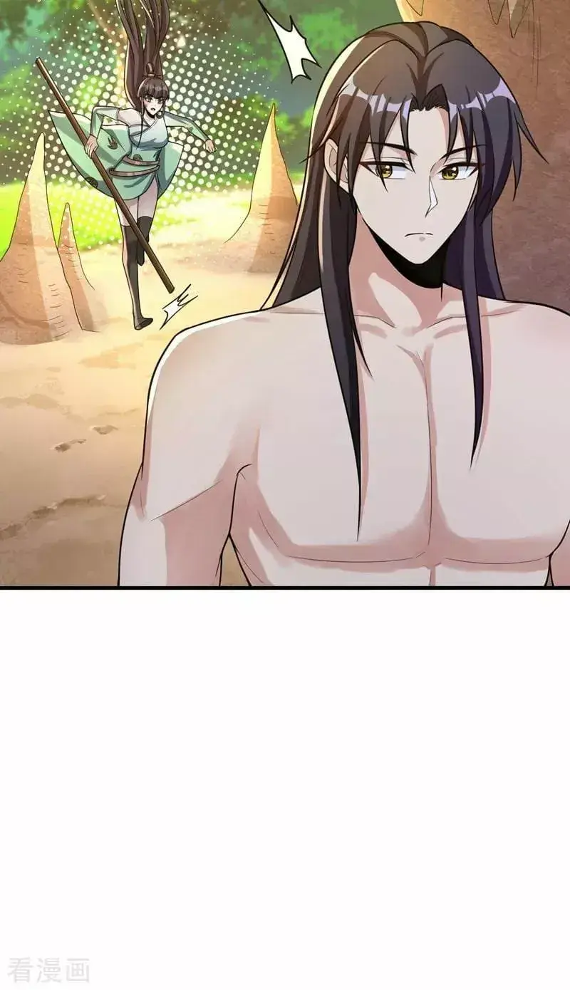 Capitulo 156 page 17