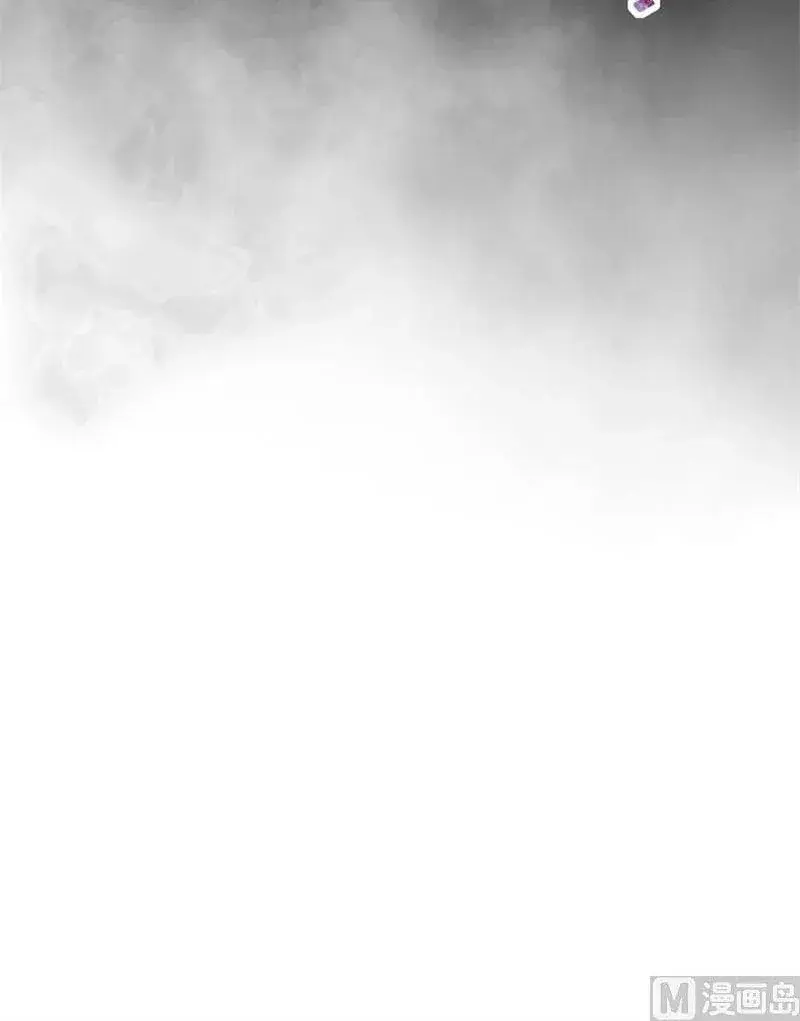 Capitulo 420 page 52