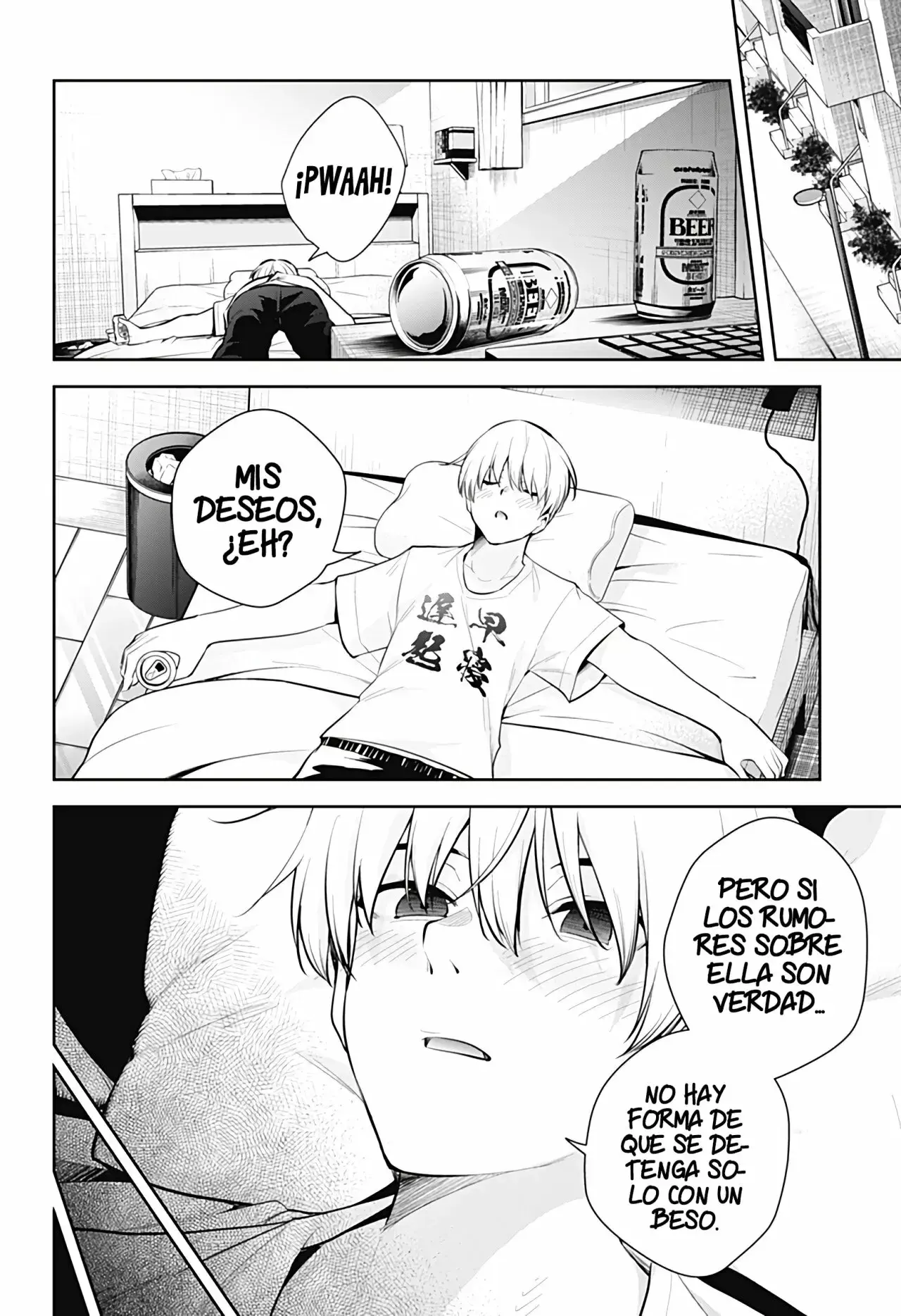 Capitulo 18 page 11