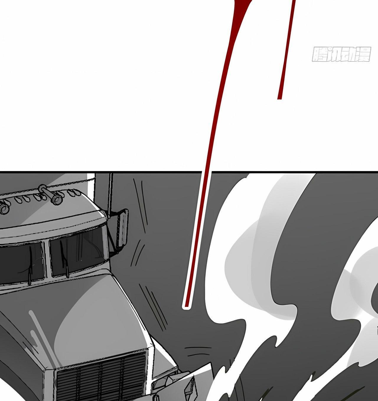 Capitulo 99 page 15