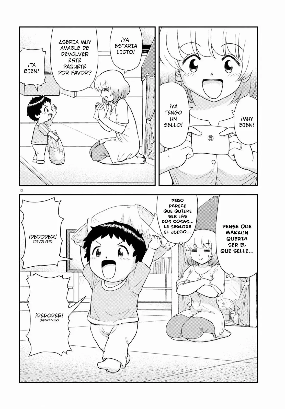 Capitulo 12 page 14