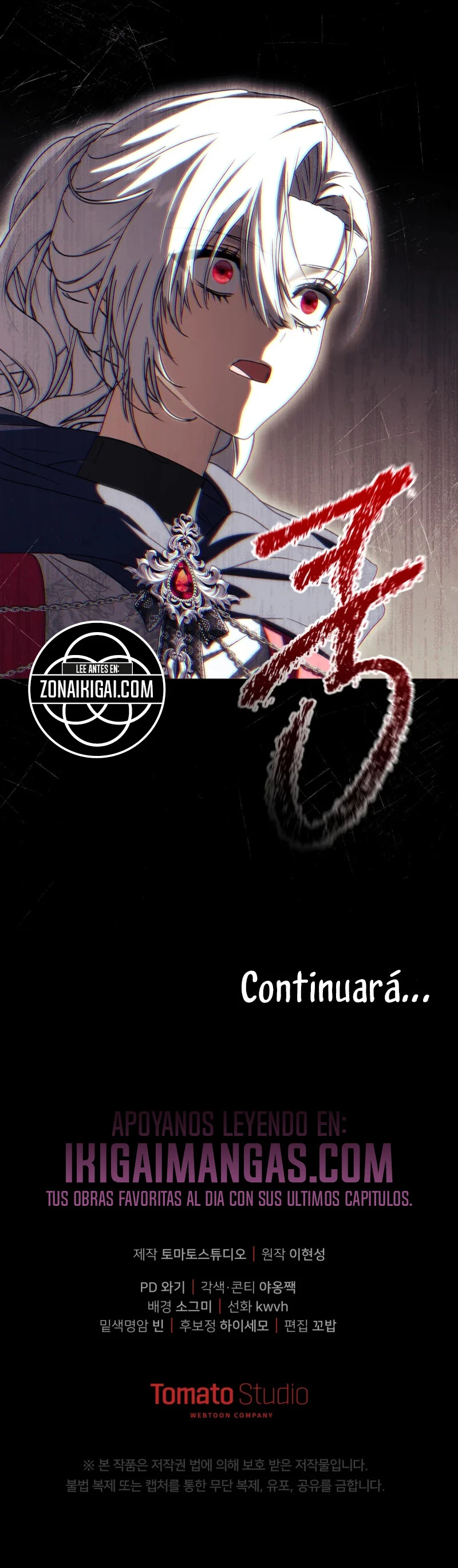 Capitulo 125 page 17