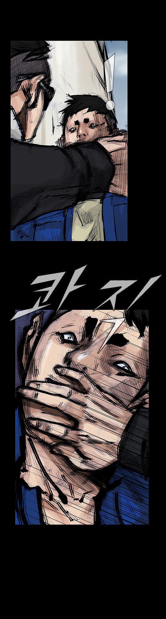 Capitulo 110 page 6
