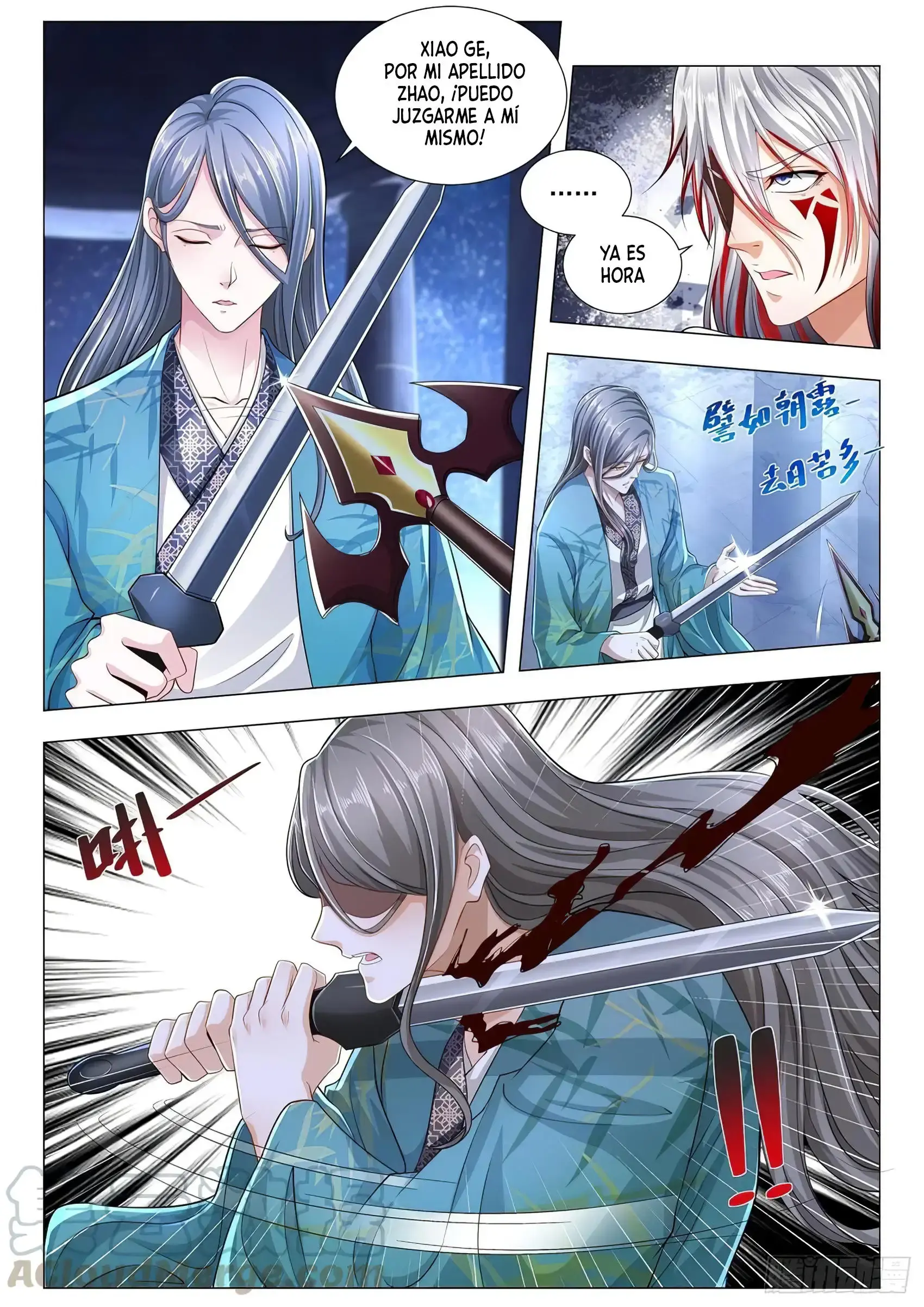 Capitulo 212 page 5
