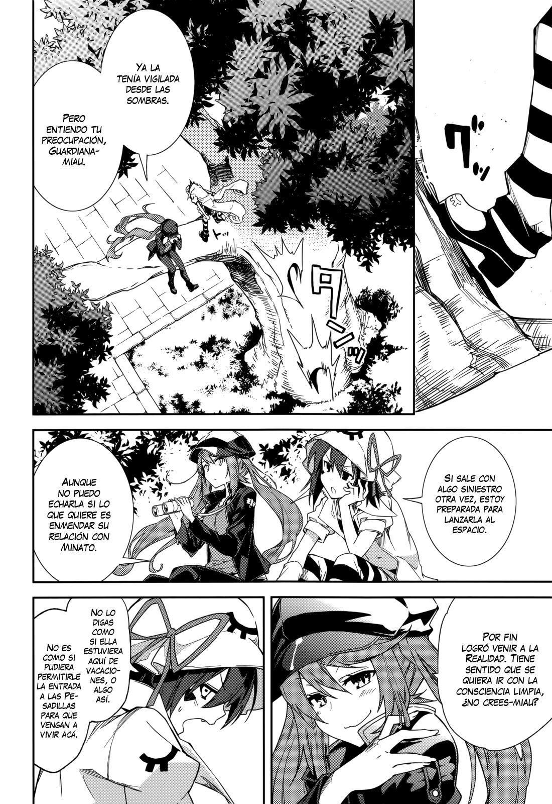 Capitulo 83 page 7