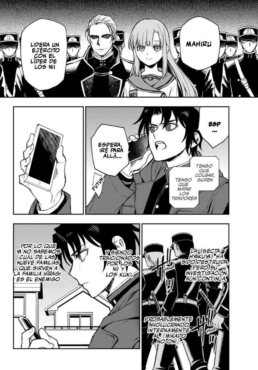 Capitulo 41 page 23