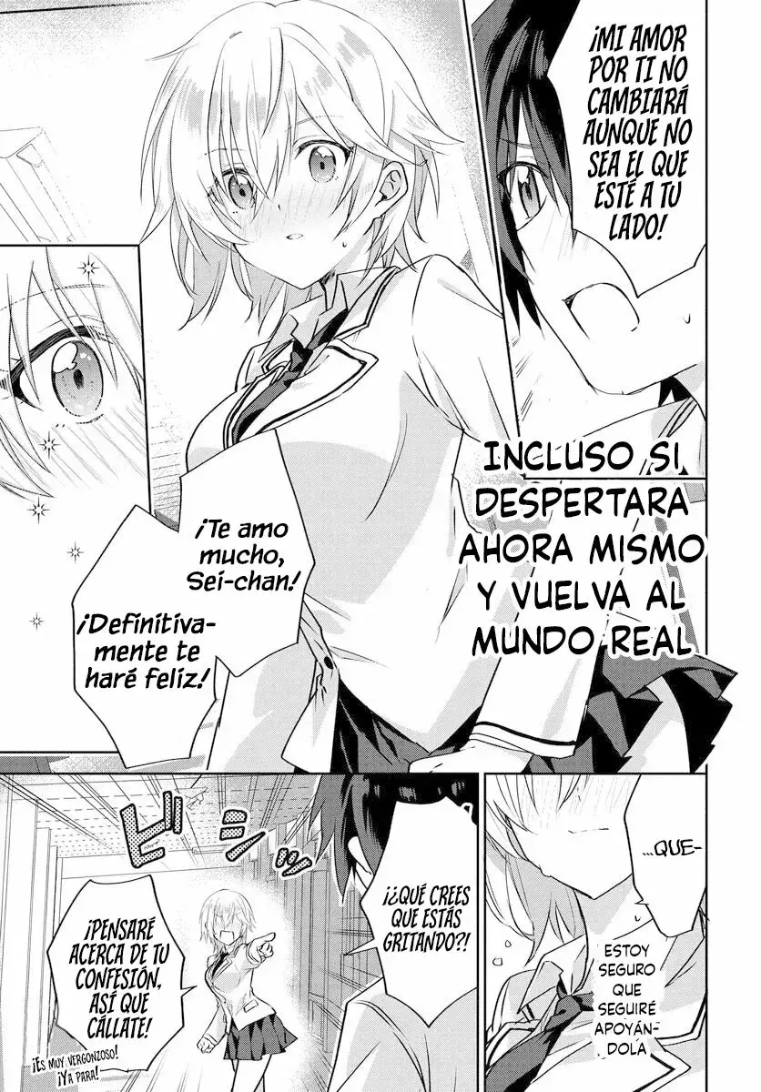 Capitulo 1 page 32