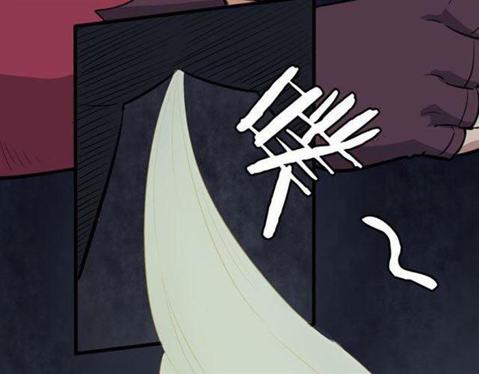 Capitulo 14 page 72