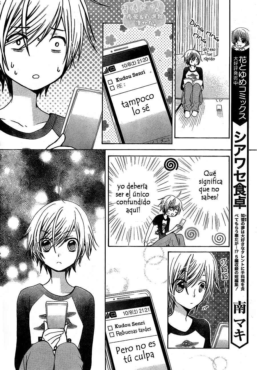 Capitulo 51 page 13