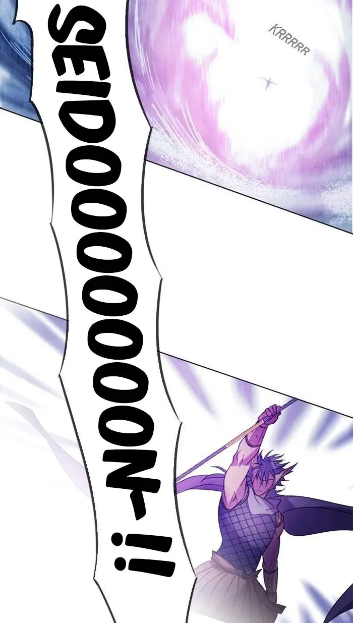 Capitulo 6.1 page 79