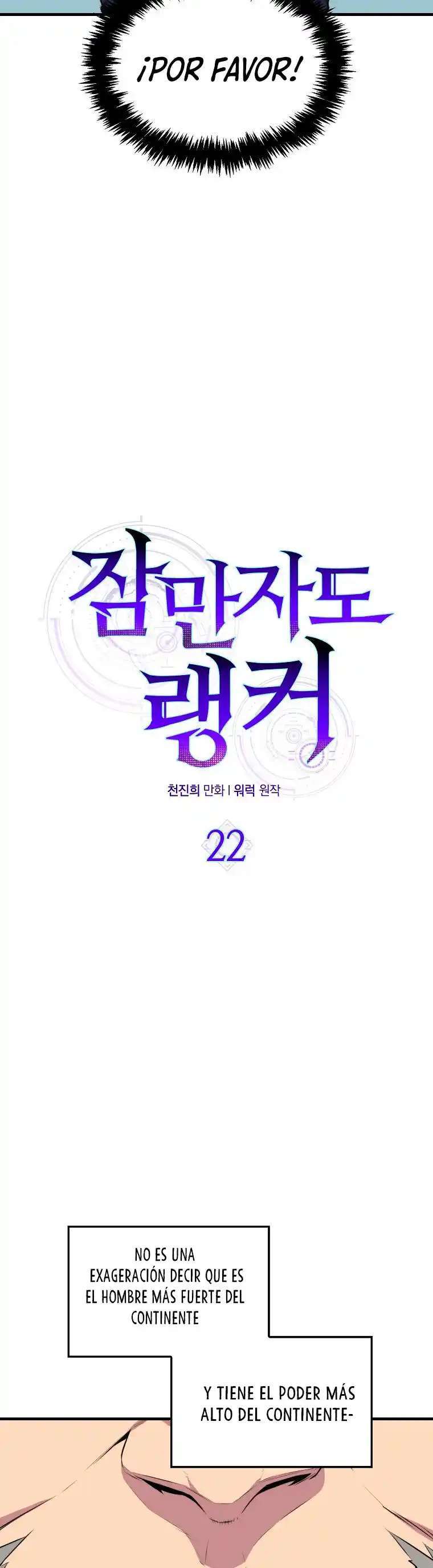 Capitulo 22 page 24