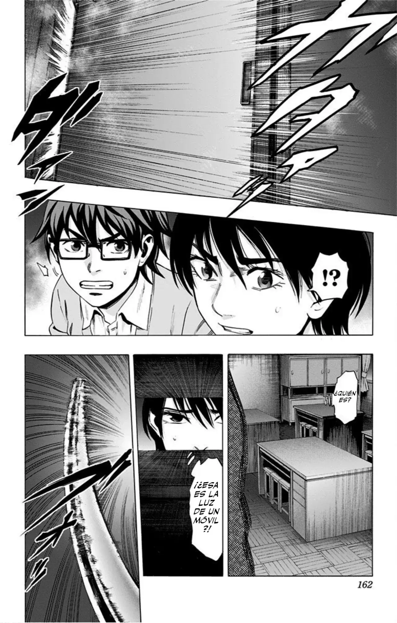 Capitulo 75 page 15