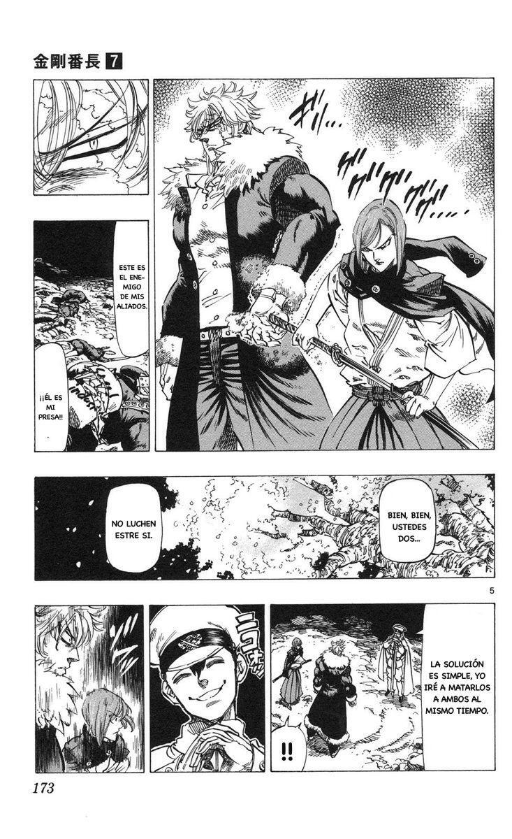 Capitulo 65 page 6