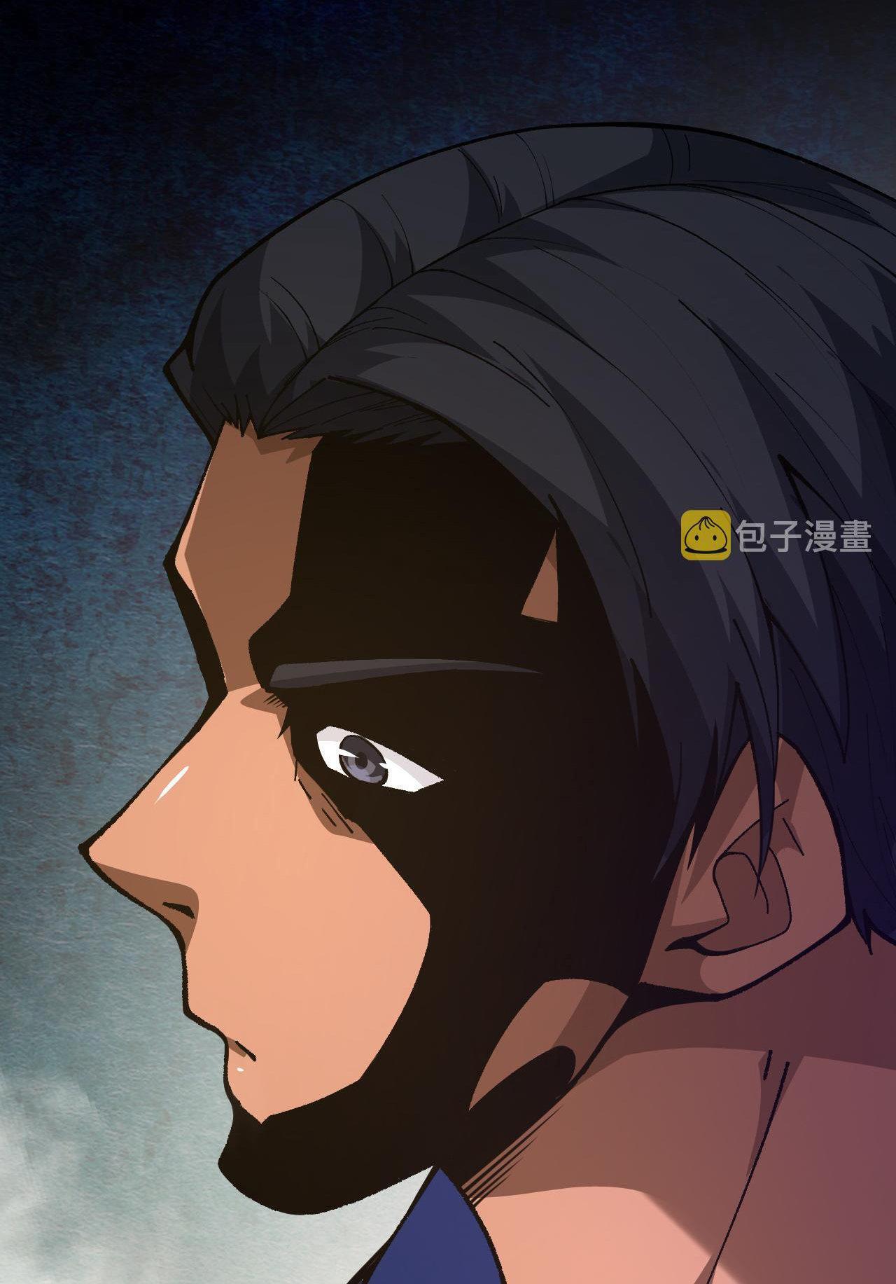 Capitulo 39 page 110