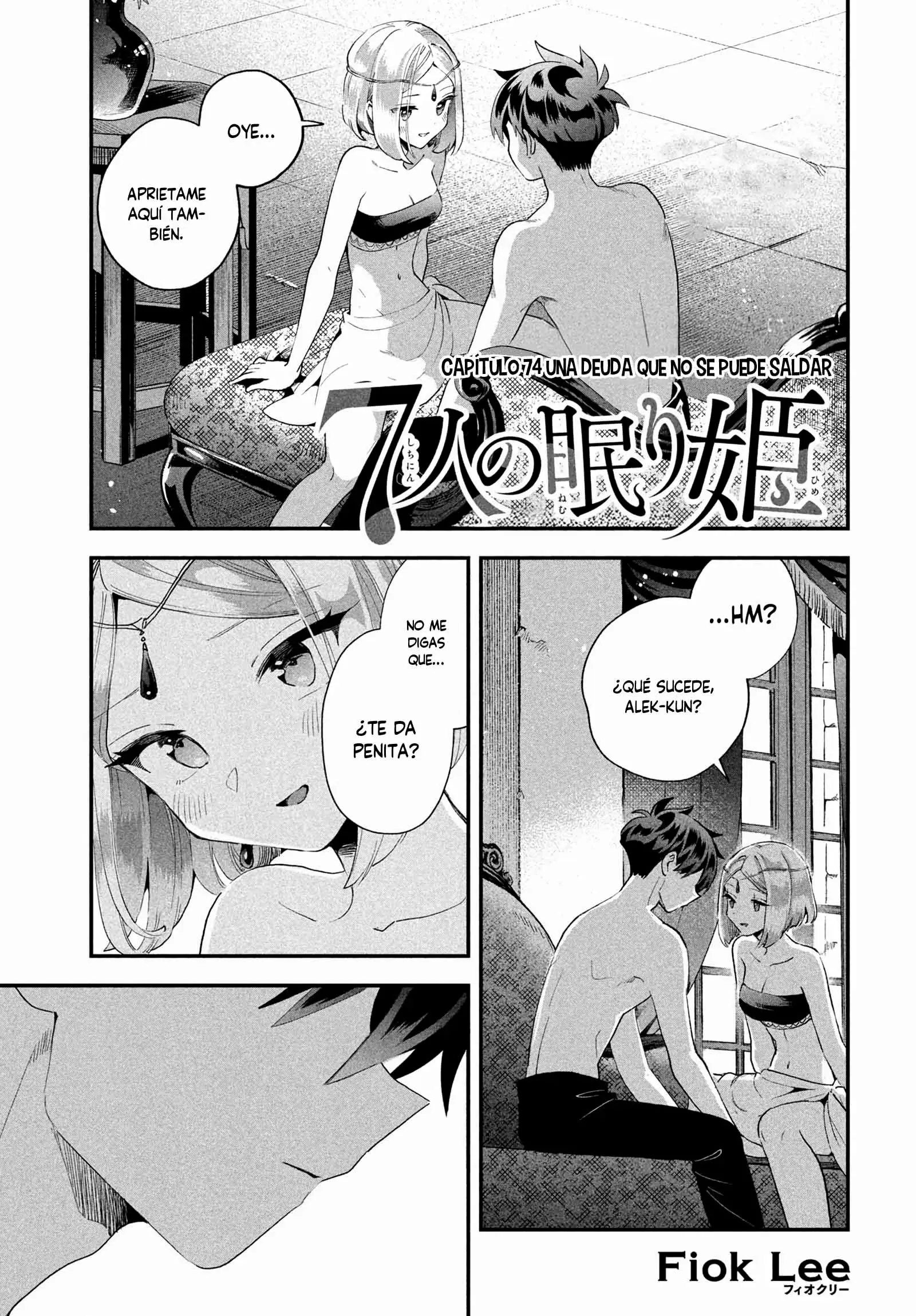 Capitulo 74 page 3