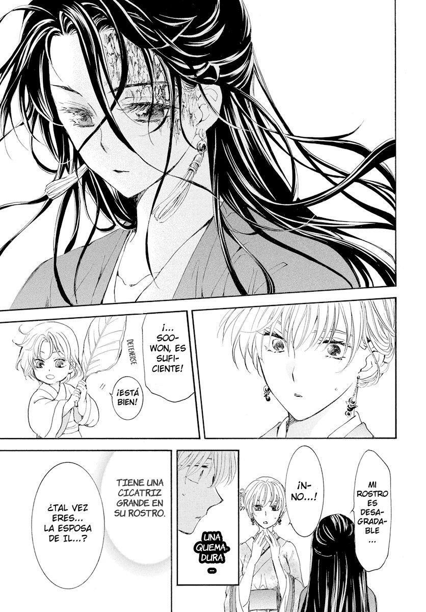 Capitulo 193 page 26