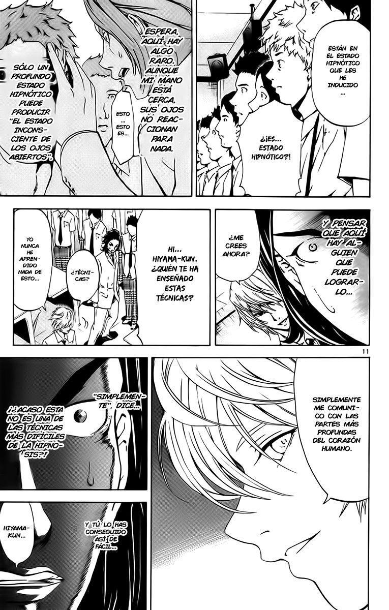 Capitulo 17 page 12