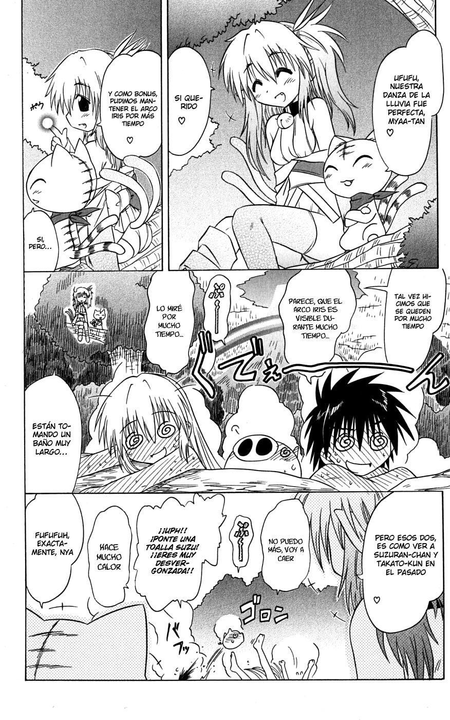 Capitulo 73 page 39