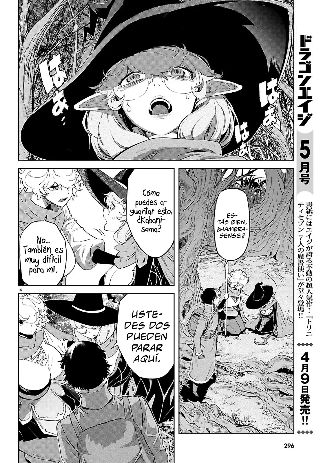 Capitulo 71 page 5