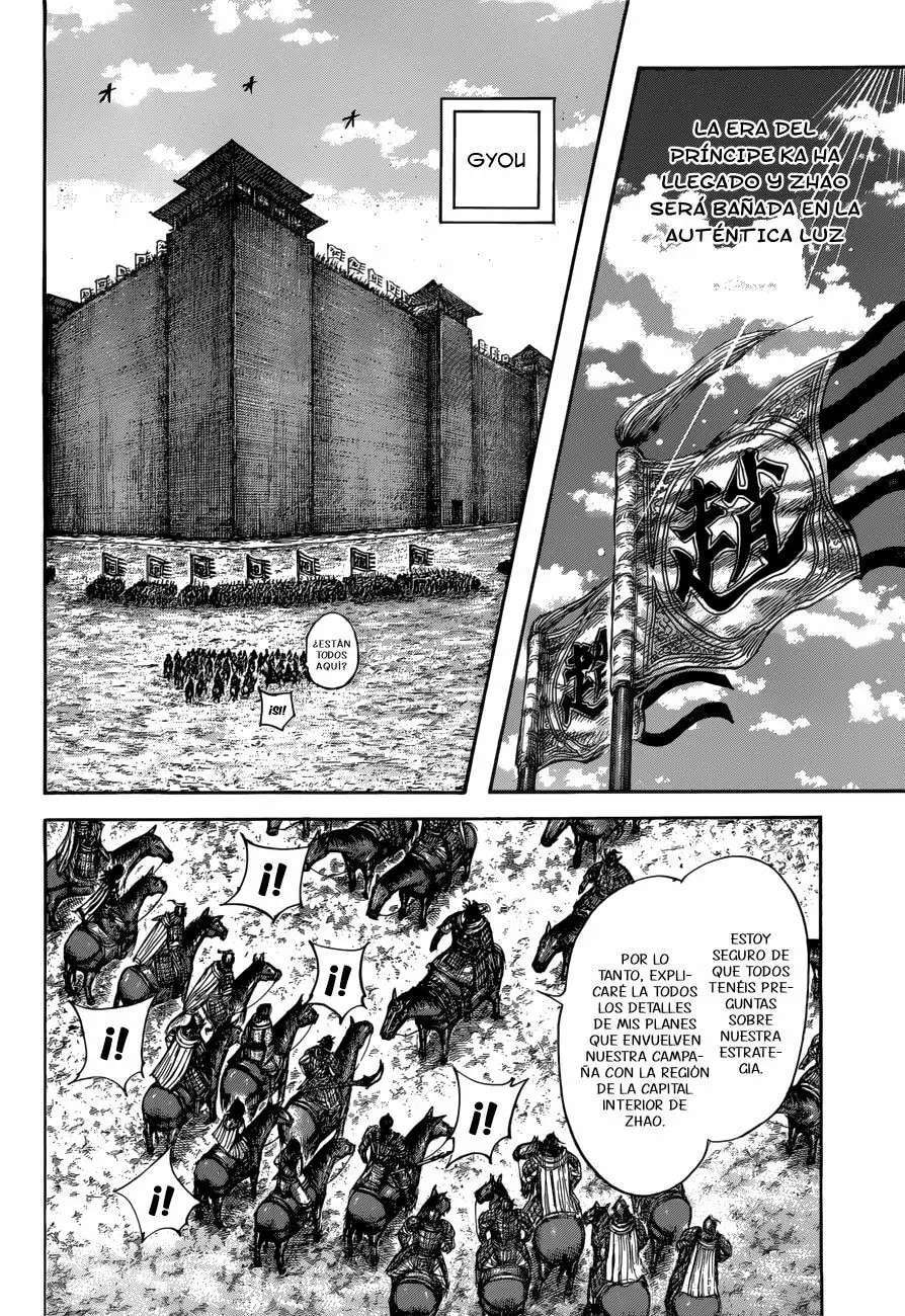 Capitulo 517 page 10