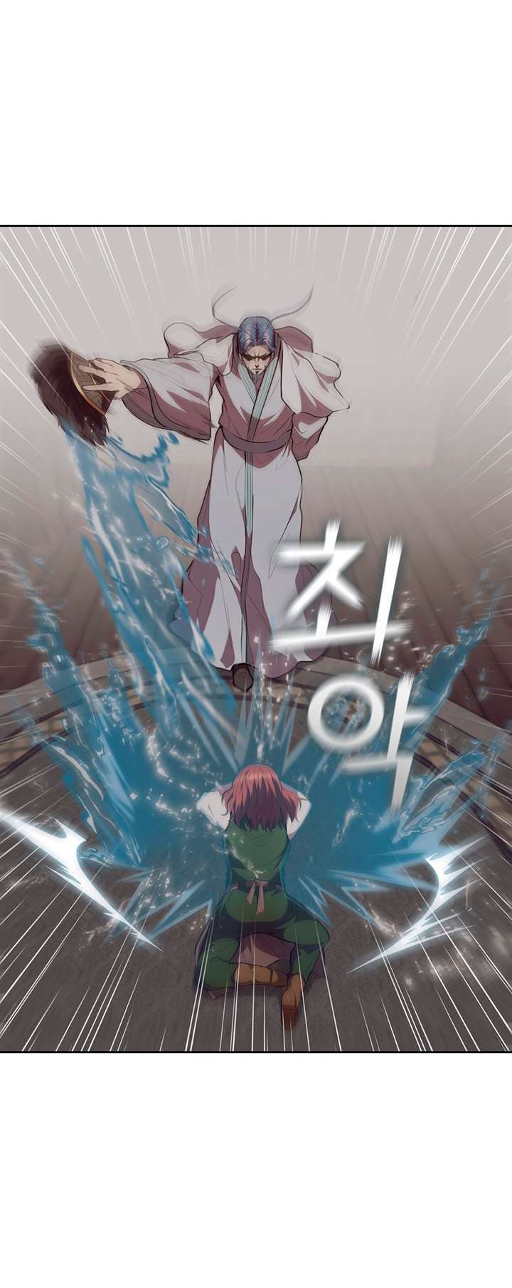 Capitulo 18 page 66