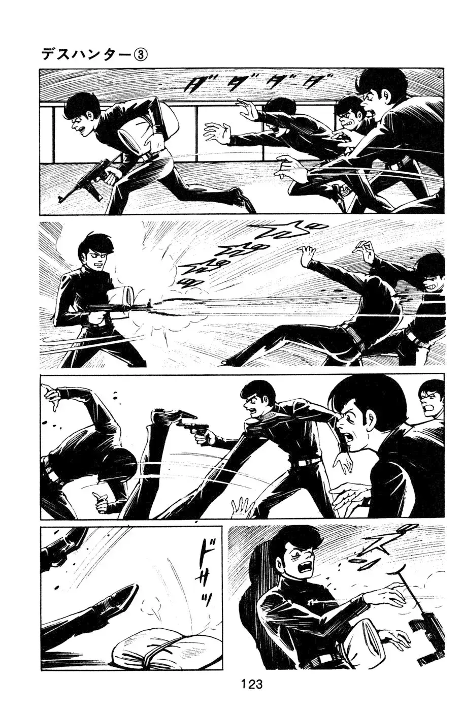 Capitulo 28 page 3