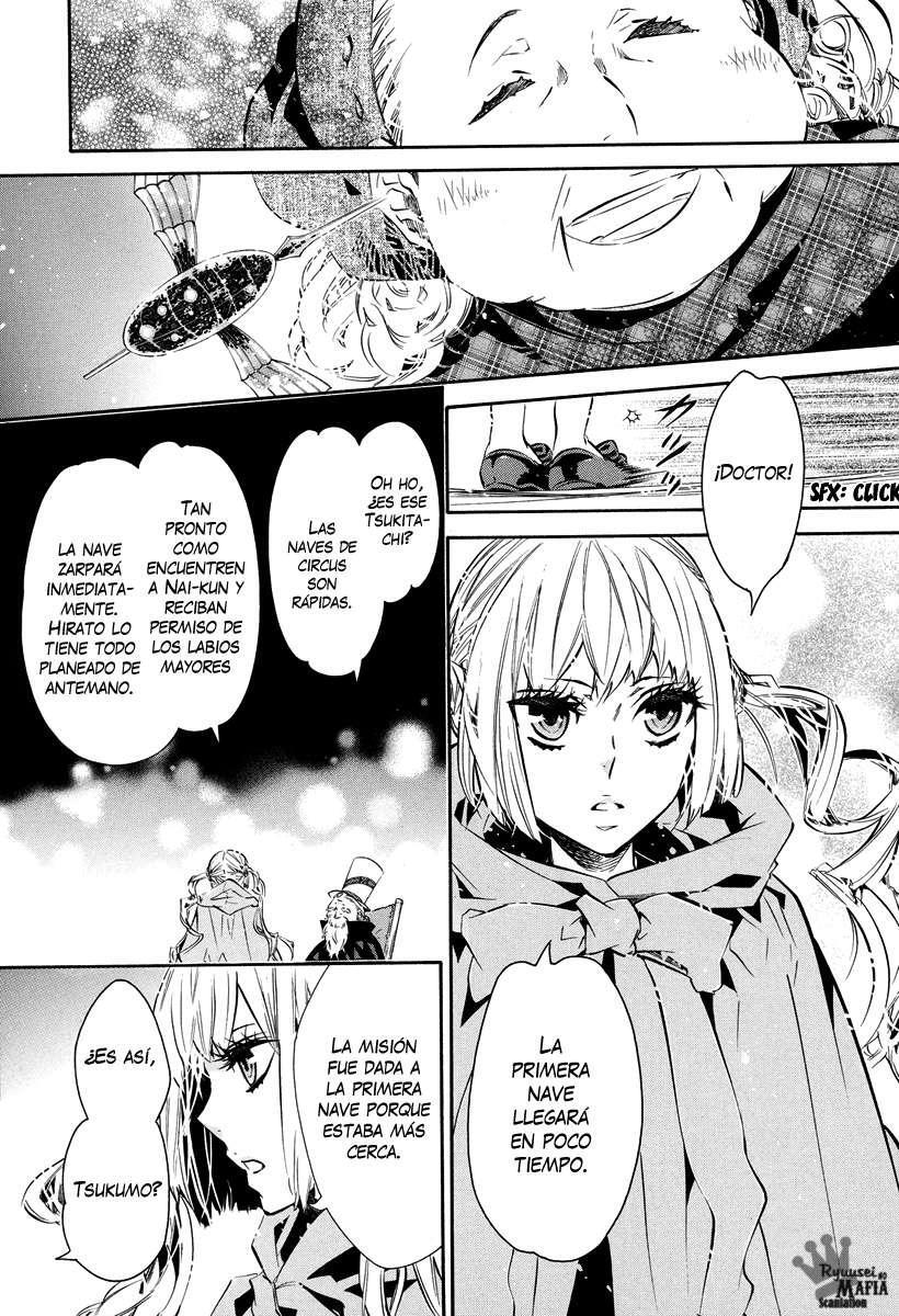 Capitulo 53 page 25