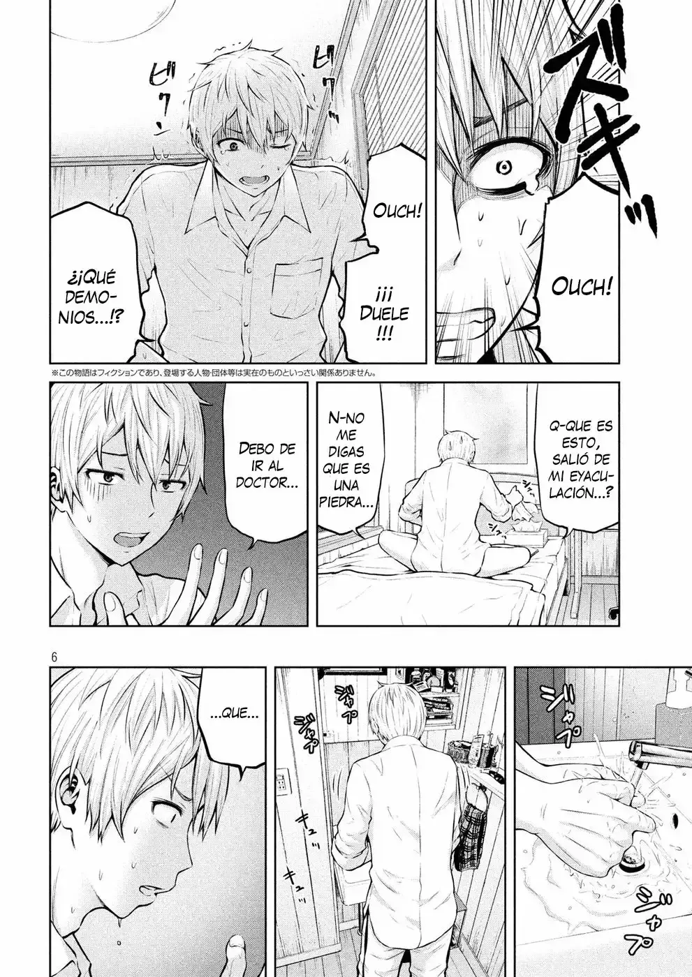 Capitulo 1 page 5