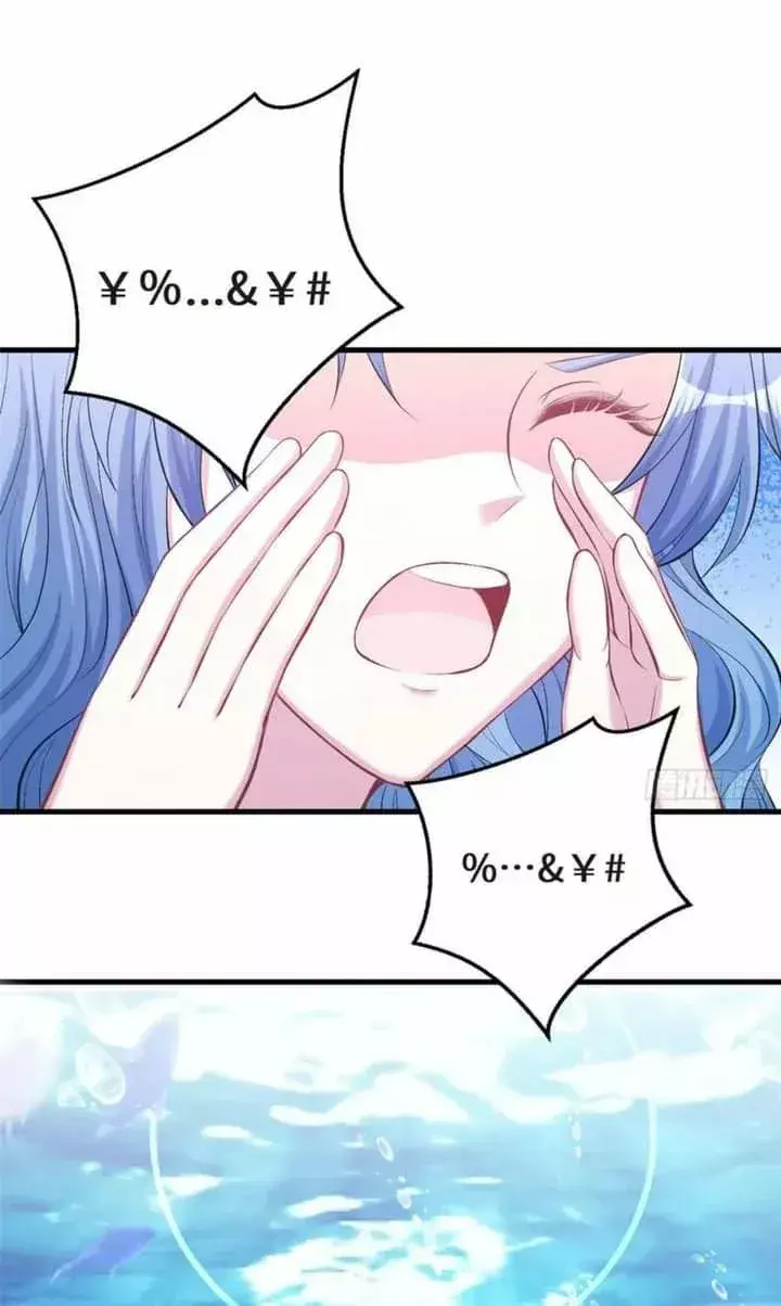Capitulo 230 page 33