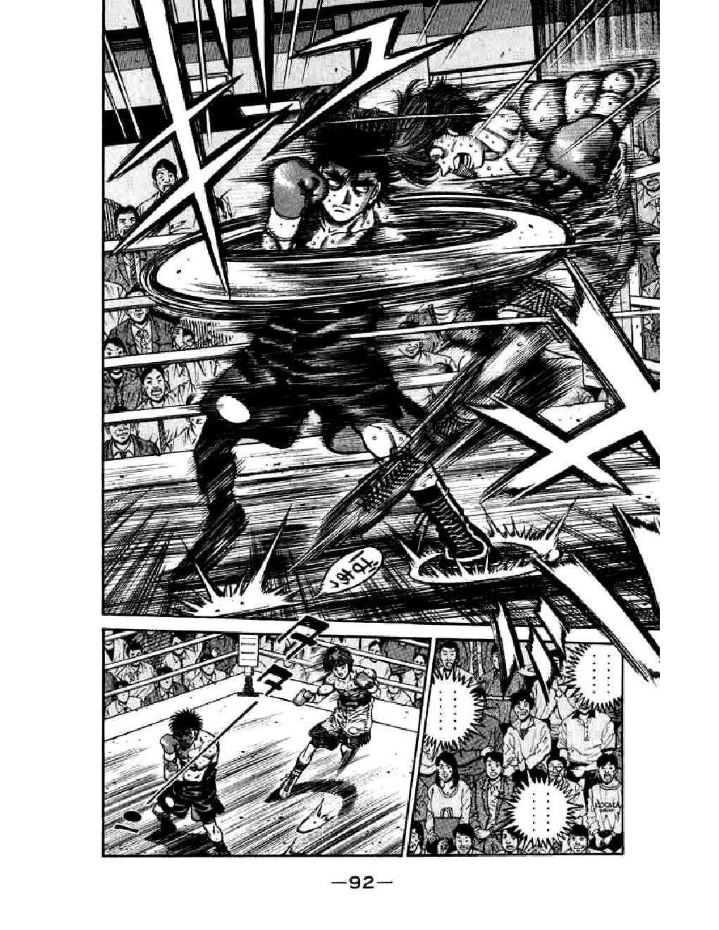 Capitulo 600 page 6