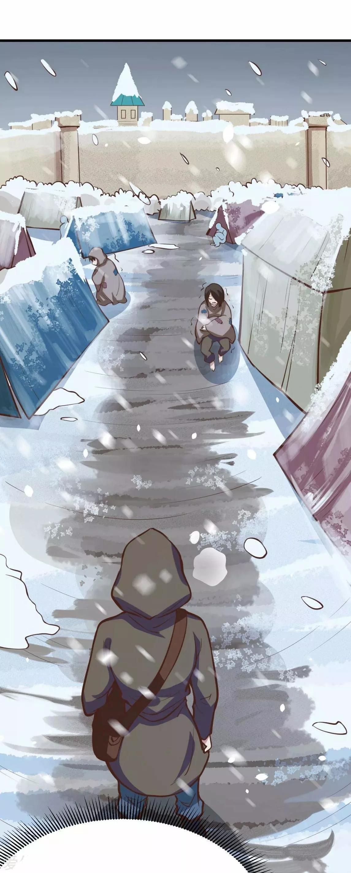 Capitulo 104 page 8