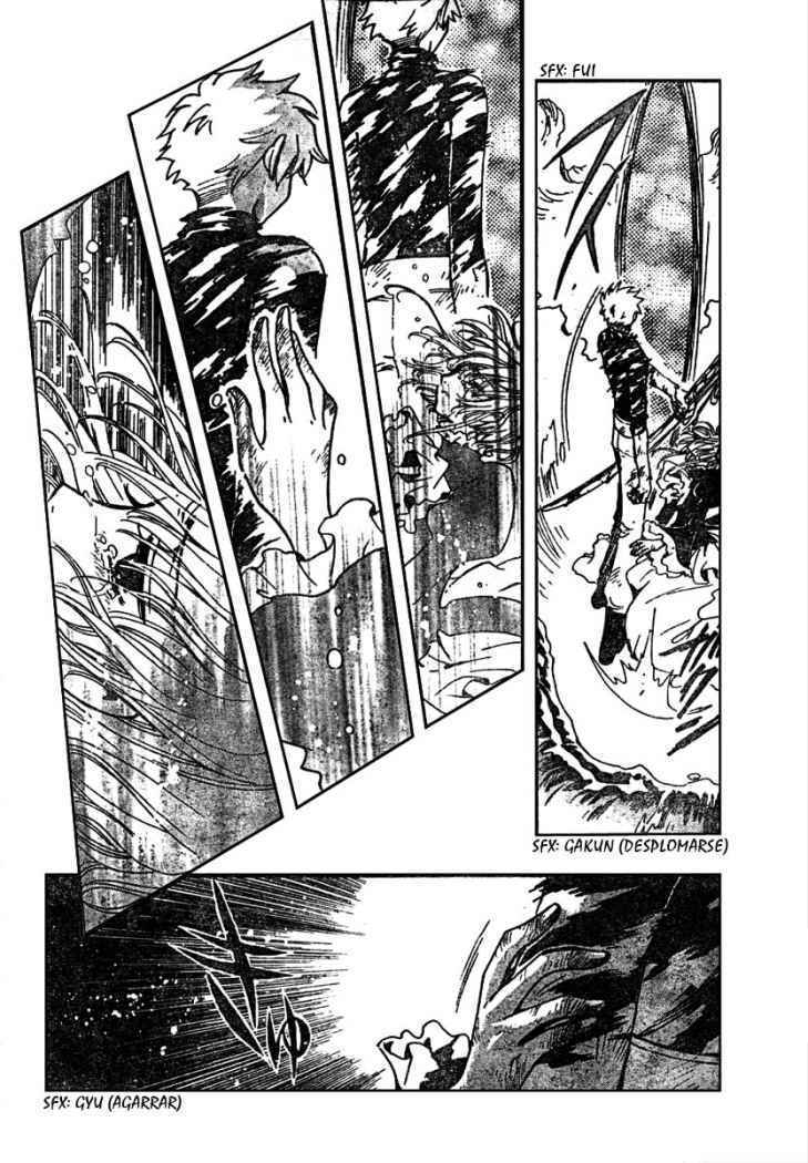 Capitulo 124 page 4