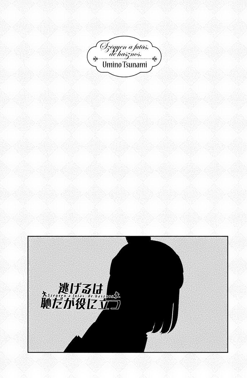 Capitulo 5 page 5