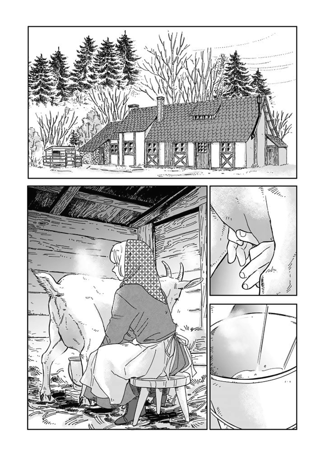 Capitulo 83 page 1